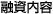 �Z�����e